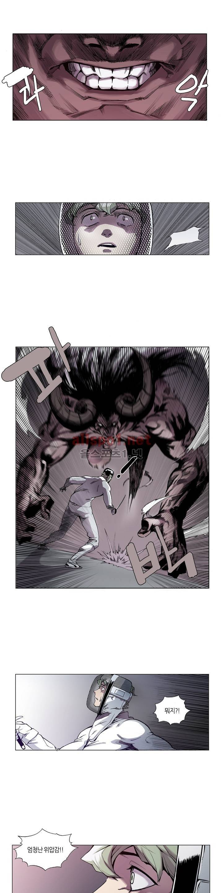 신의 속도 3화 8