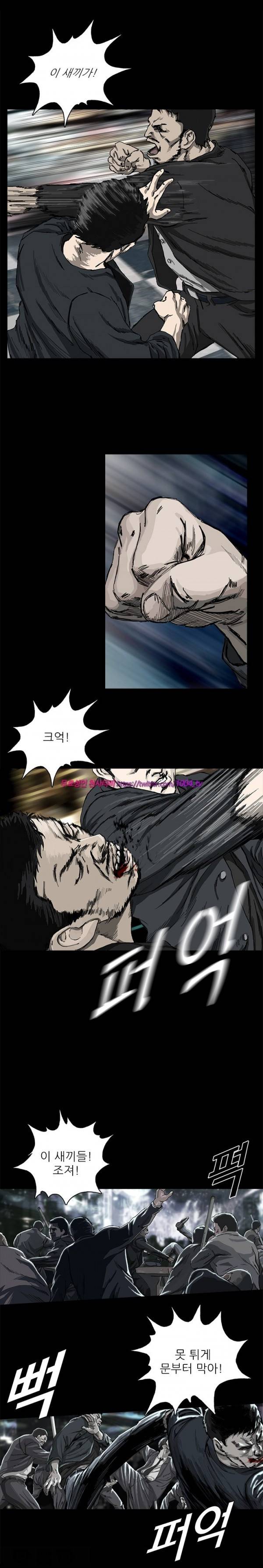 살인의뢰 1화 3