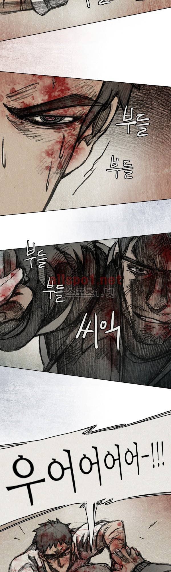 모범택시 시즌2 Ep .끝에 서서 6화 완결 7