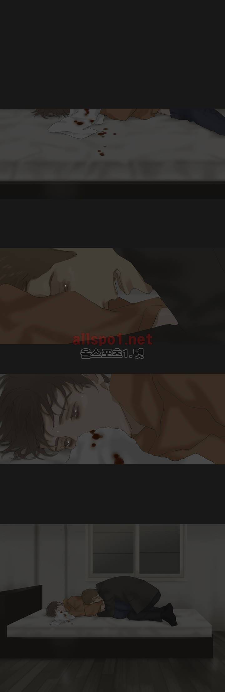 권태 38화 4