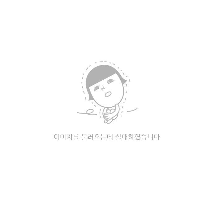 용감한 시민 35화 17