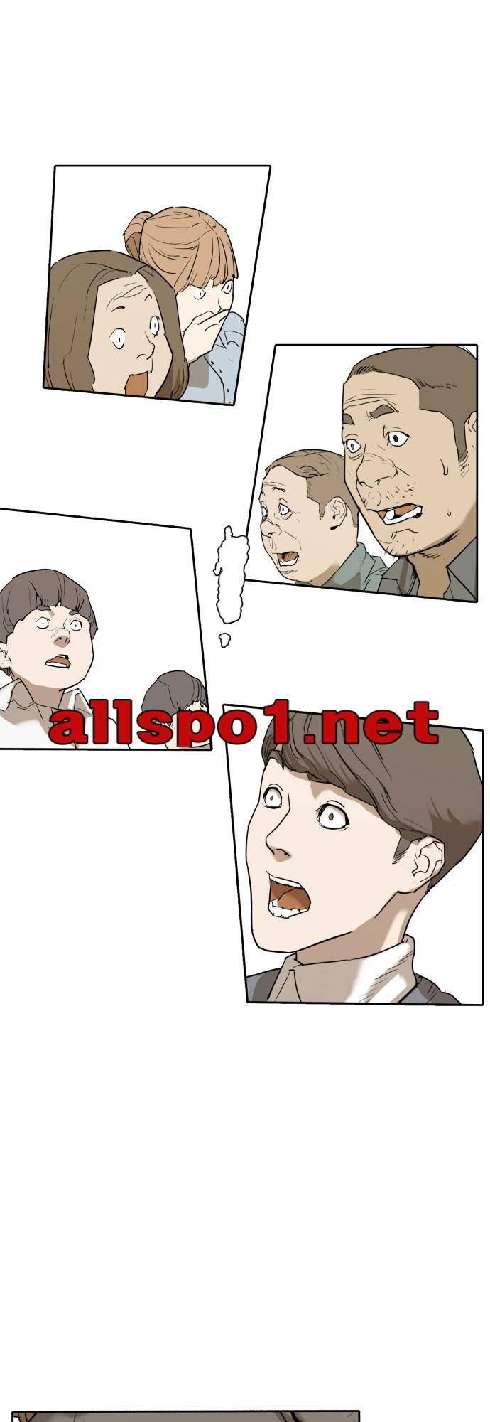 용감한 시민 64화 2