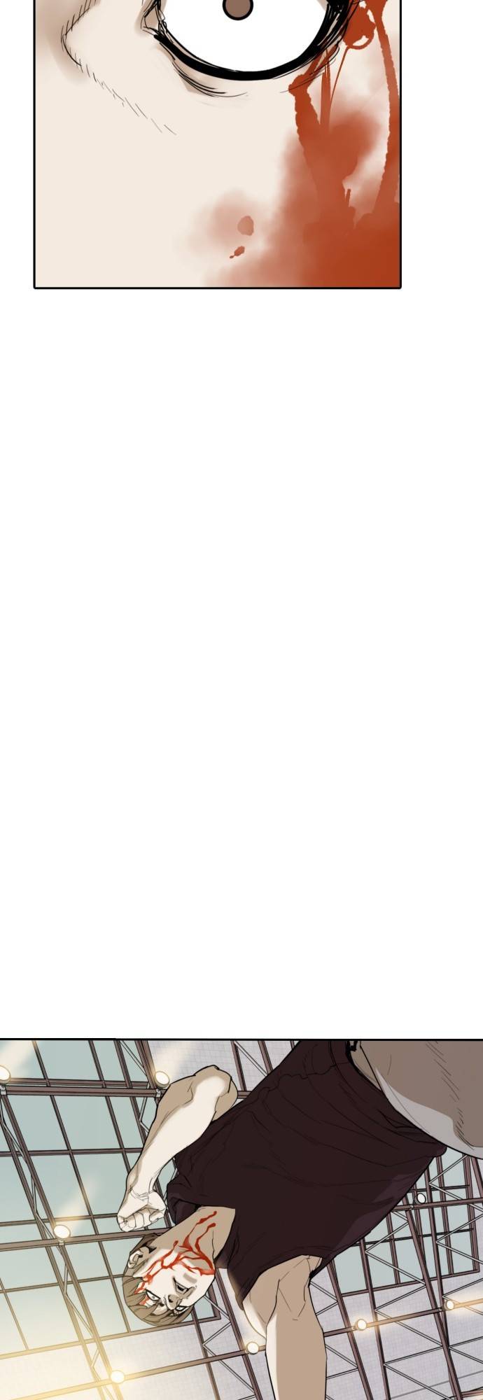 용감한 시민 64화 12