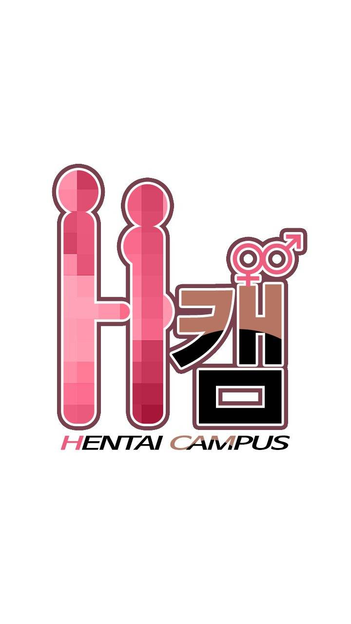 H캠 01화 1