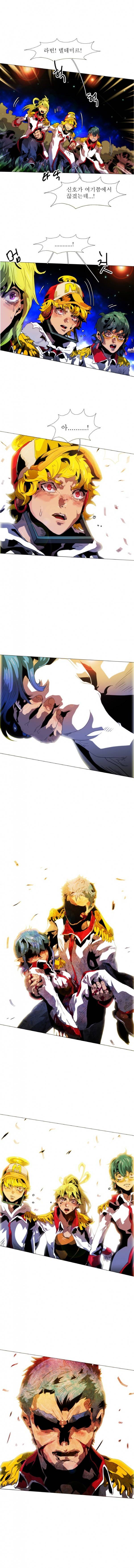 블랙 베히모스 시즌9 에필로그, 후기 1