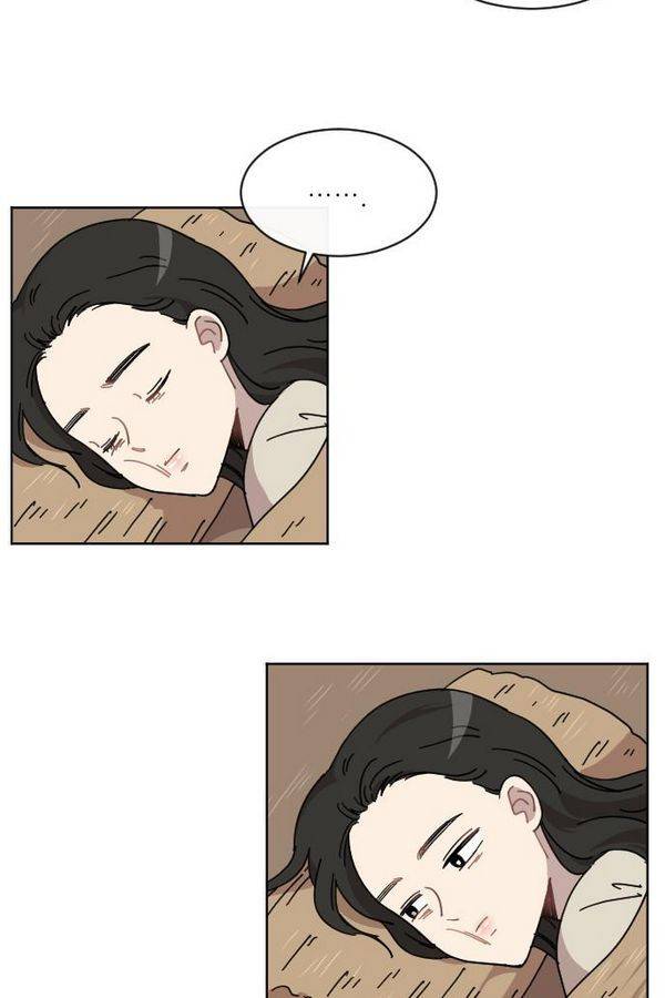 구구까까 Ep12. 커플 좀비족5 45