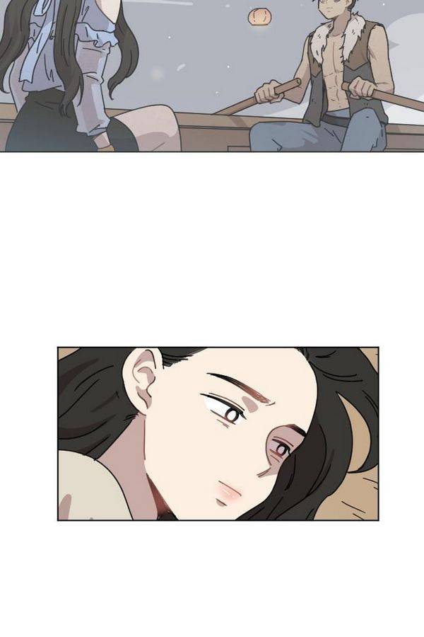 구구까까 Ep12. 커플 좀비족5 49