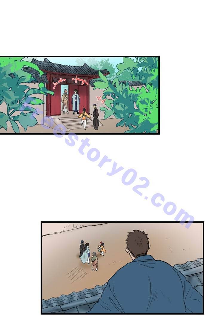 학사재생 22화 1