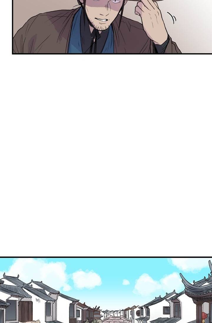 학사재생 22화 4