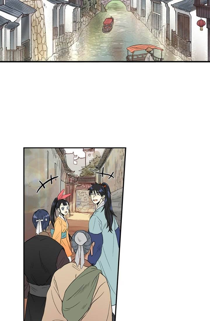 학사재생 22화 5