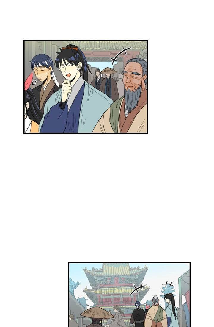 학사재생 22화 7