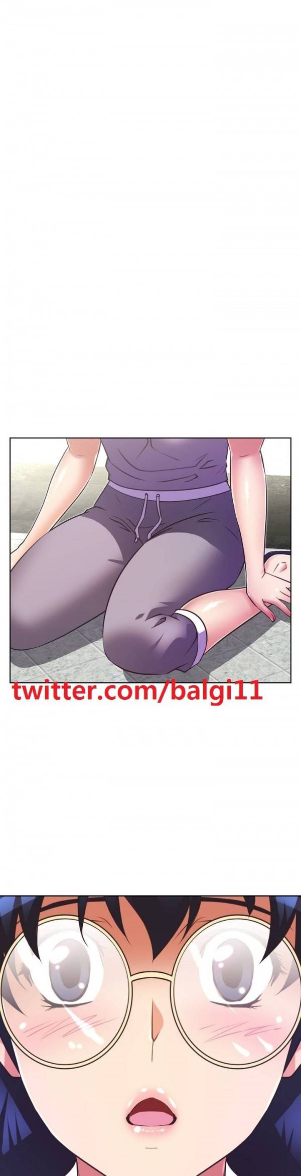 어쩌라 GO 33화 1