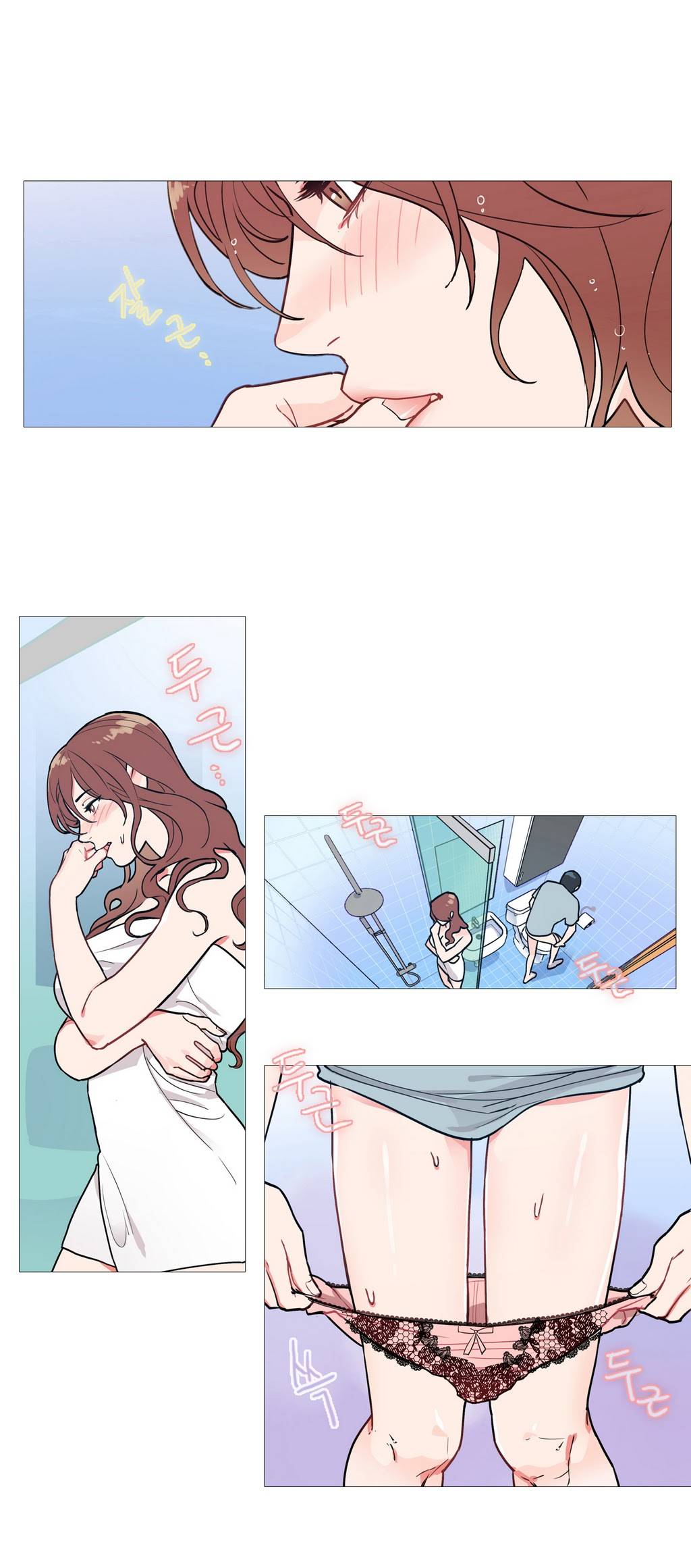 새디스틱 뷰티 2화 2