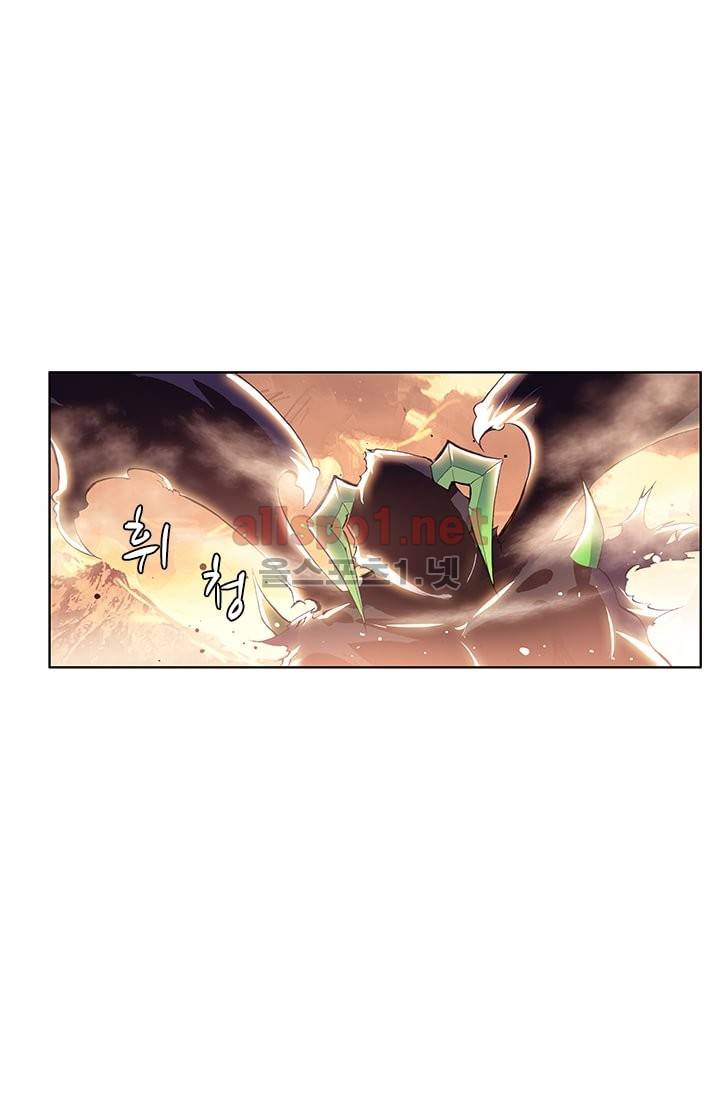 신인왕좌 42화 6