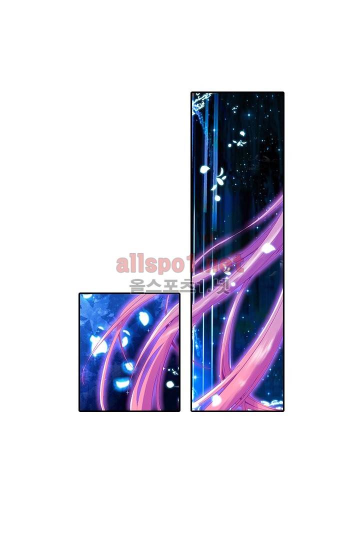신인왕좌 42화 28