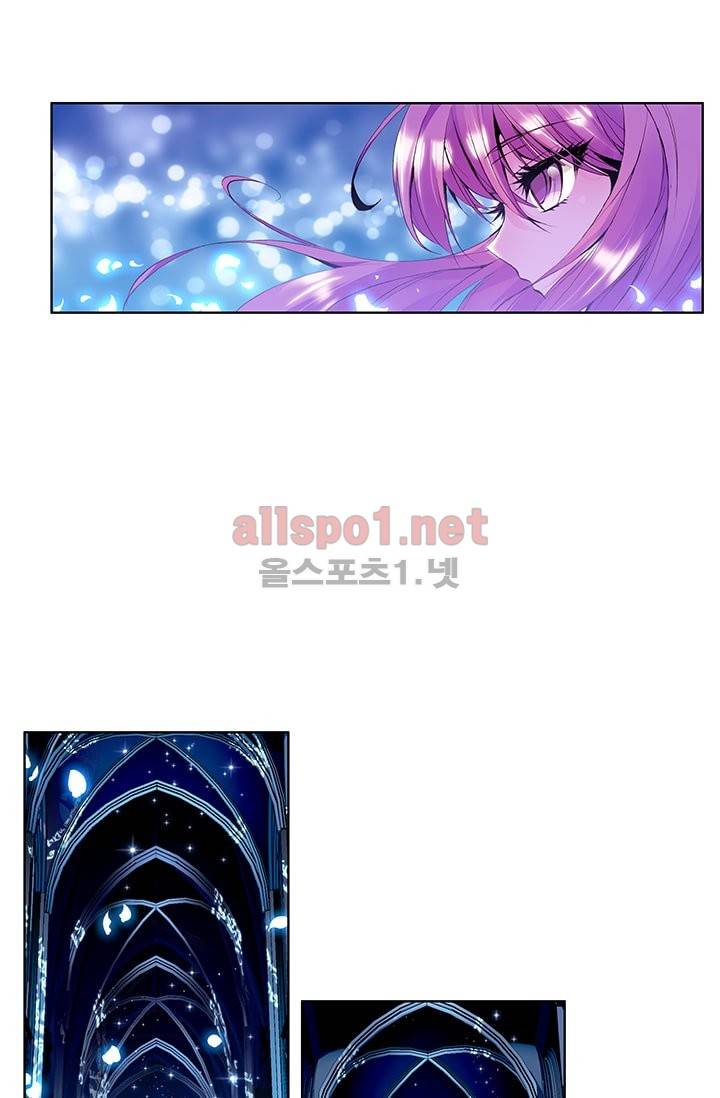 신인왕좌 42화 42