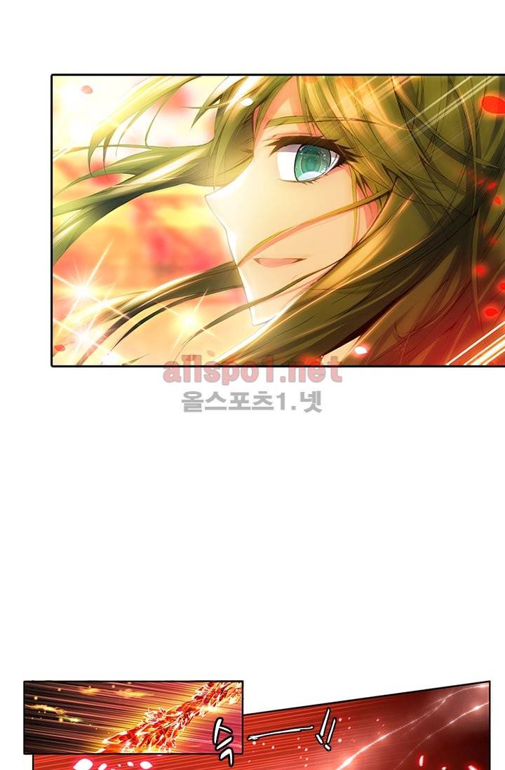 신인왕좌 52화 11