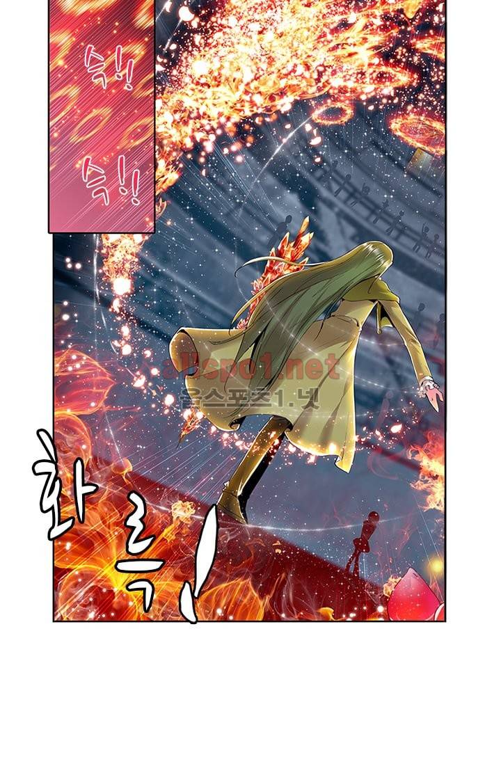 신인왕좌 52화 16