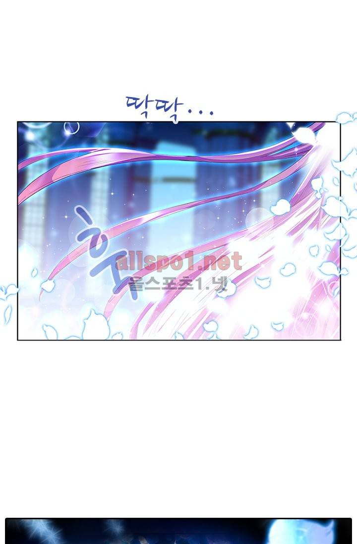 신인왕좌 52화 36