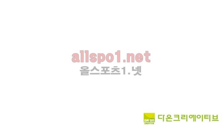신인왕좌 52화 38