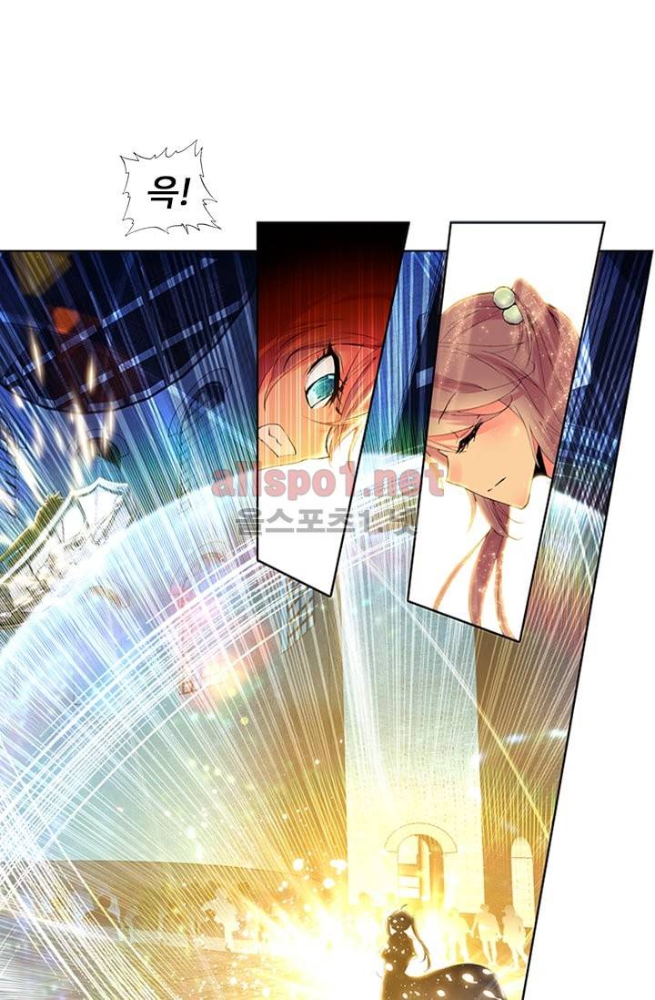신인왕좌 62화 34