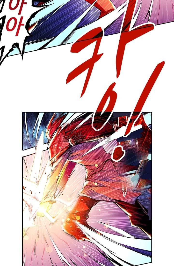 신인왕좌 72화 2