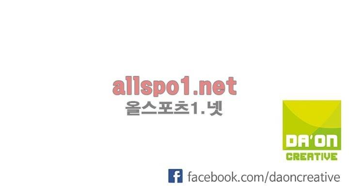 신인왕좌 92화 49
