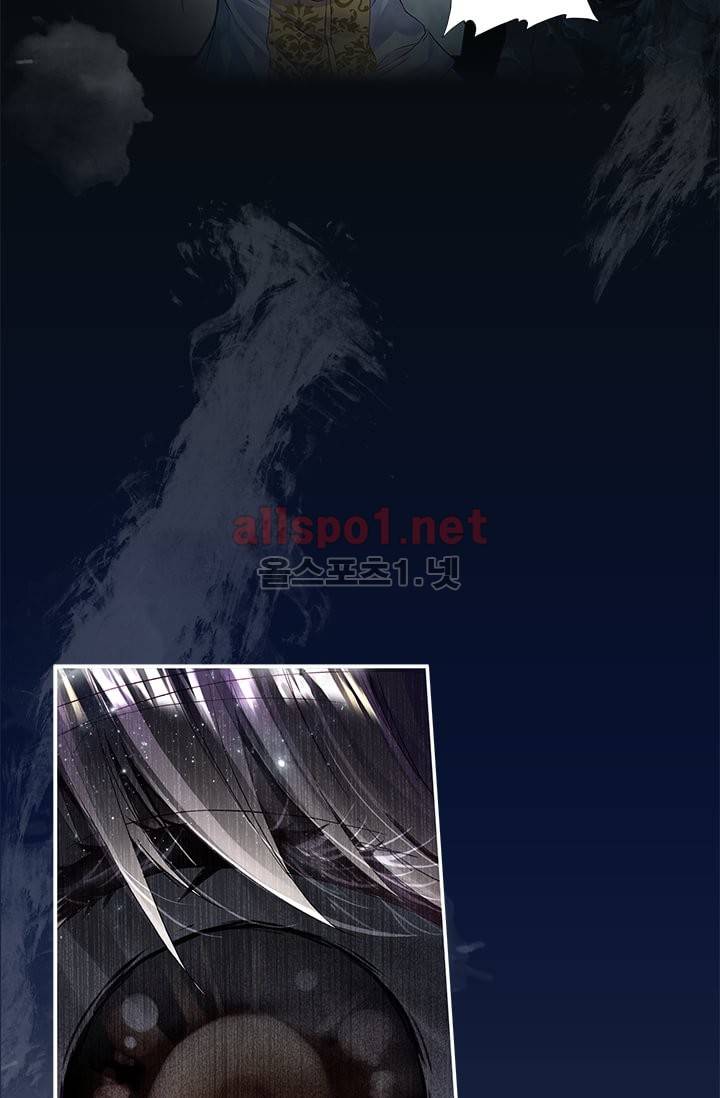 신인왕좌 102화 40