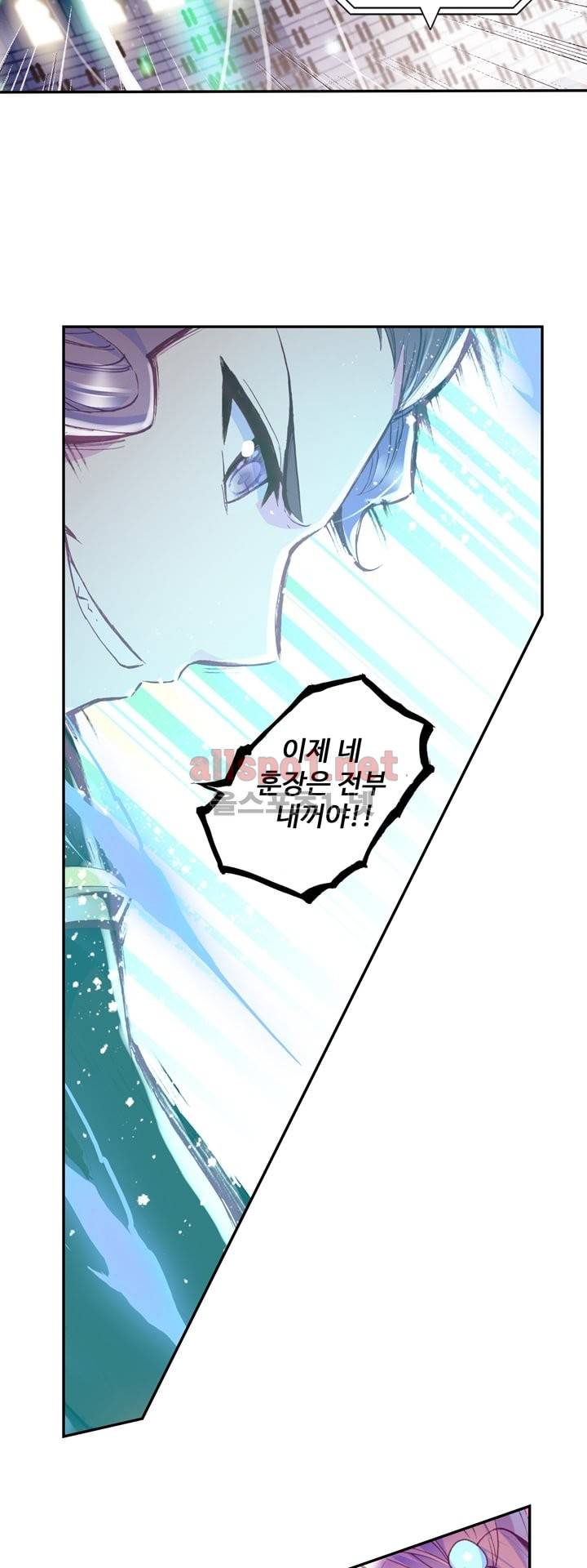 신인왕좌 112화 6