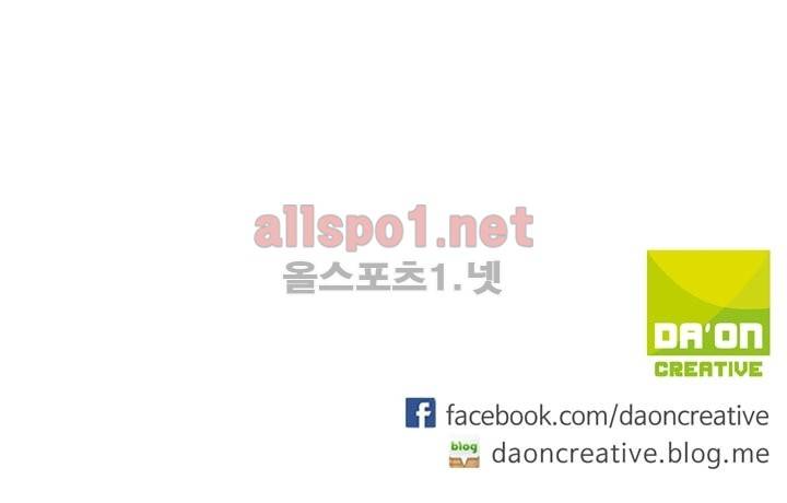 신인왕좌 112화 26