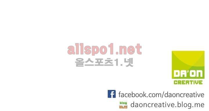 신인왕좌 132화 35