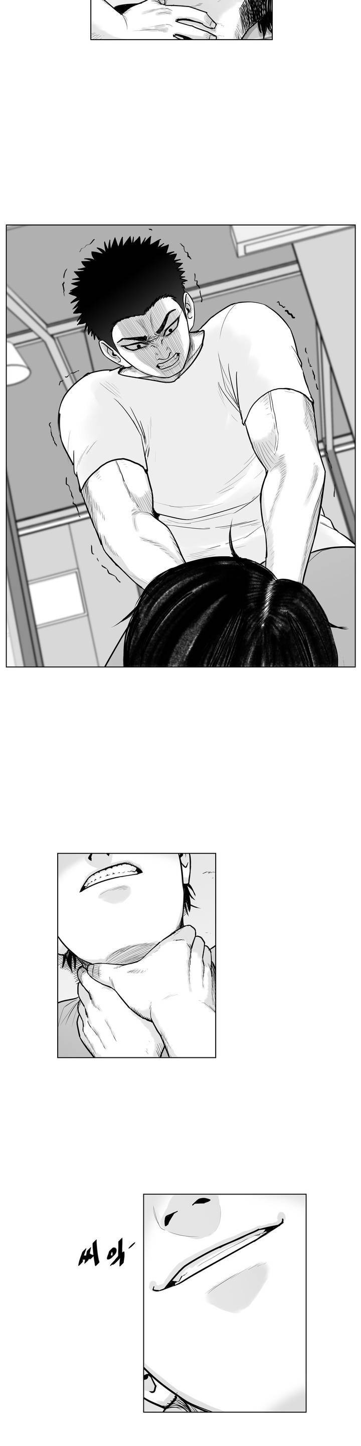토끼의 왕 4화 5