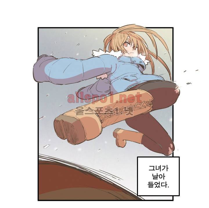 박씨유대기 49화 5