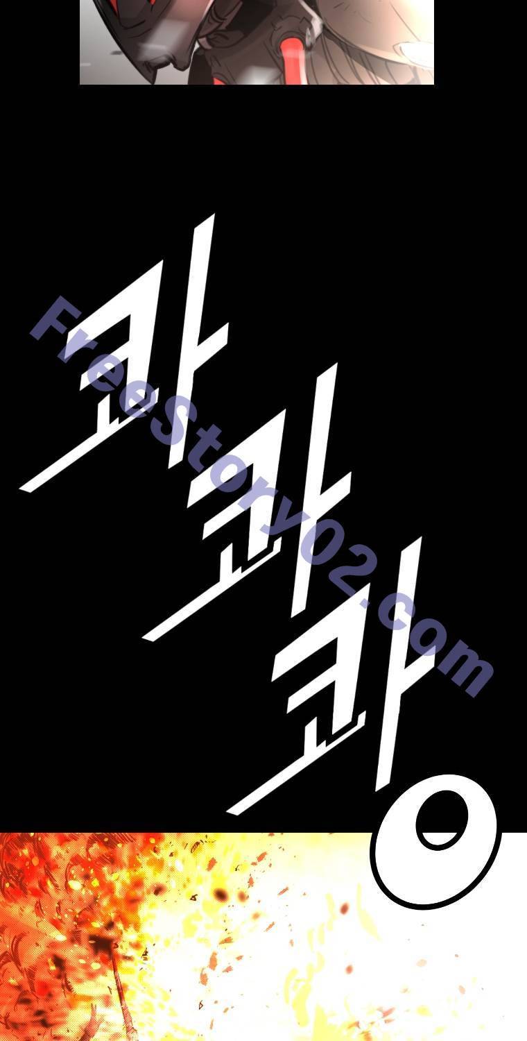 트리니티원더 2부 58화 6