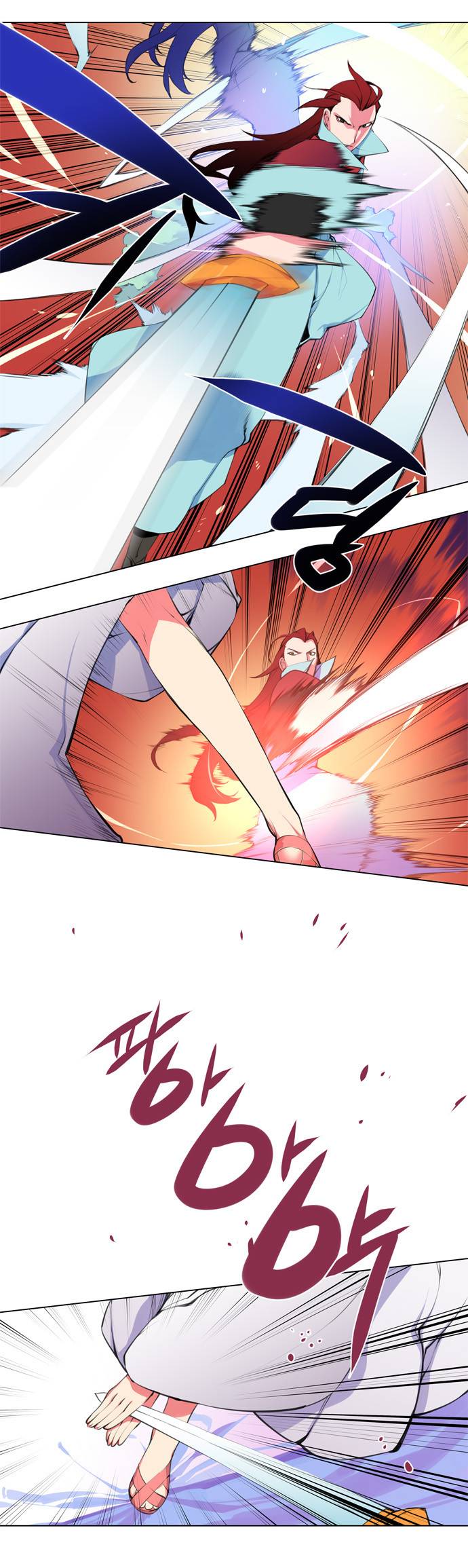마루한 - 구현동화전 70화 - Rapunzel (14) 3