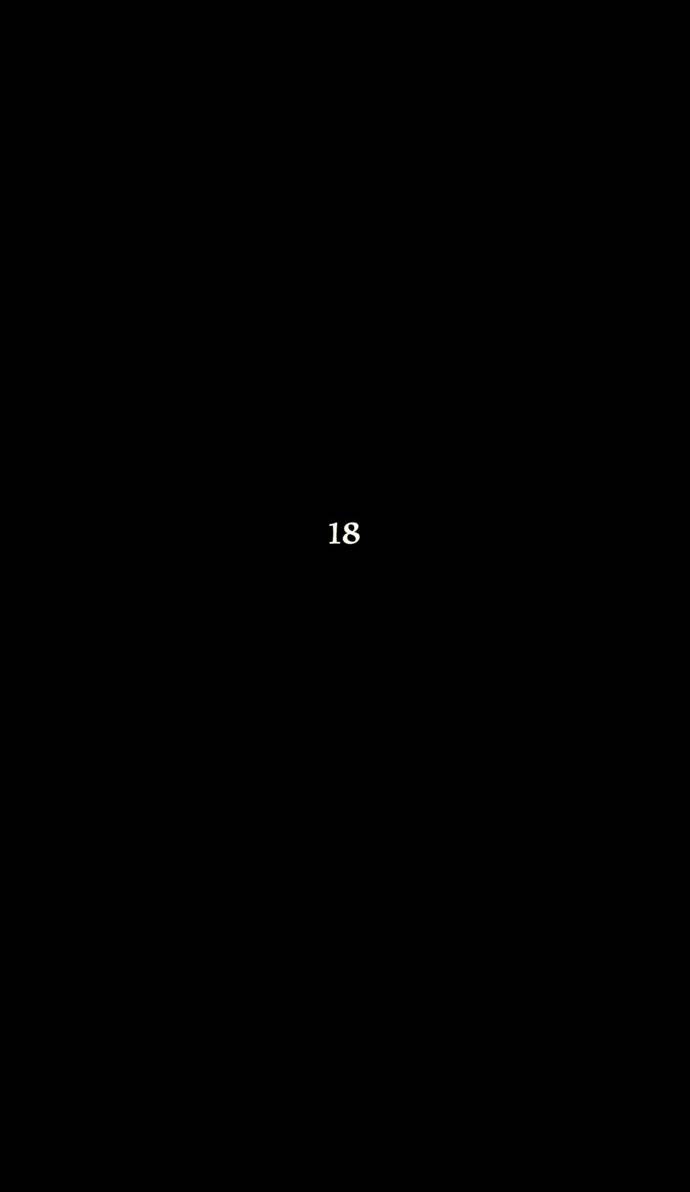신의 탑 74화 5