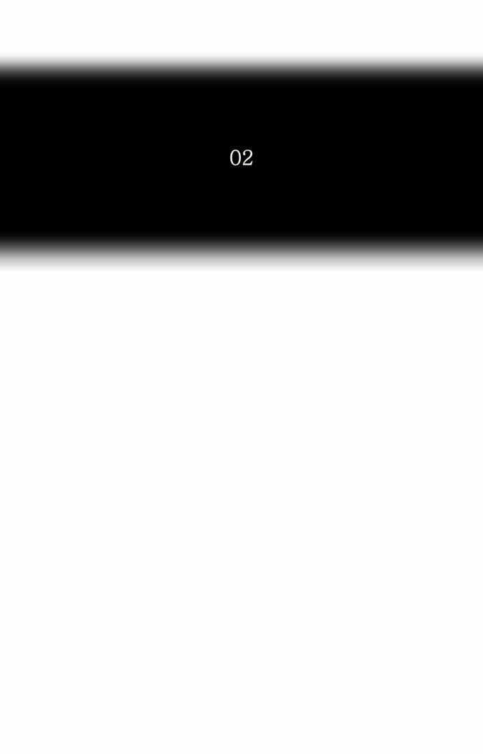 신의 탑 2부 24화 4
