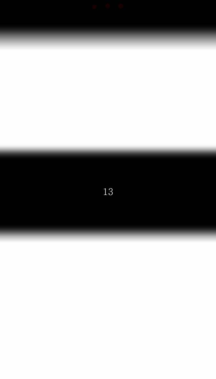 신의 탑 2부 125화 4