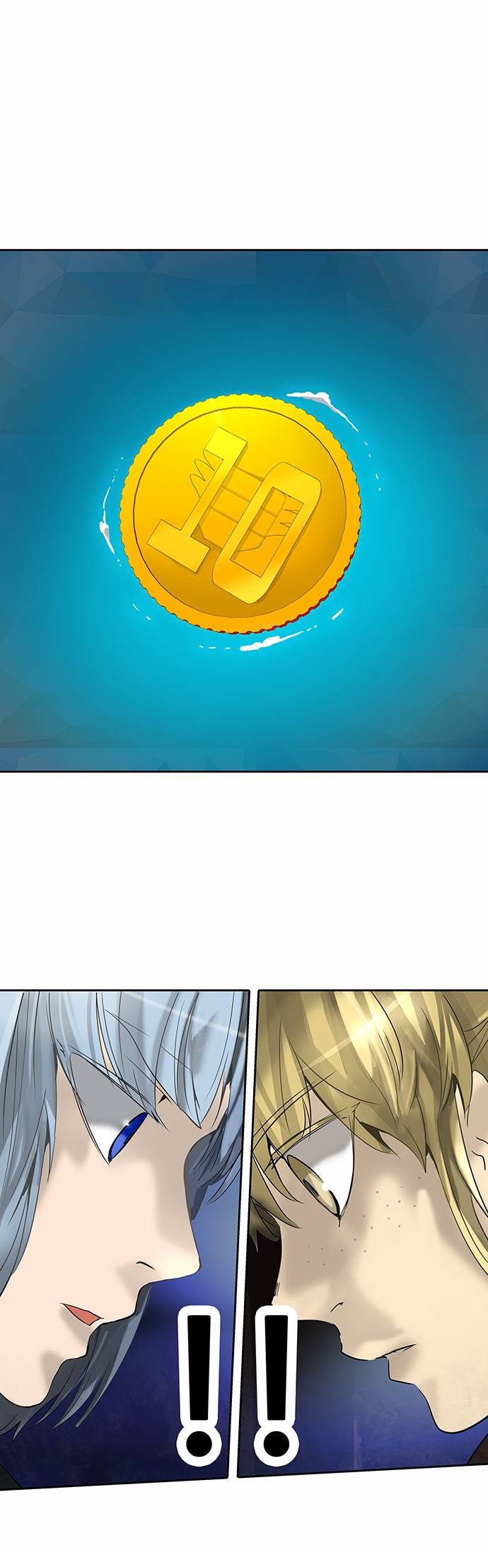 신의 탑 2부 186화 6
