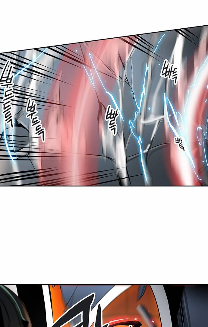 신의 탑 2부 216화 11
