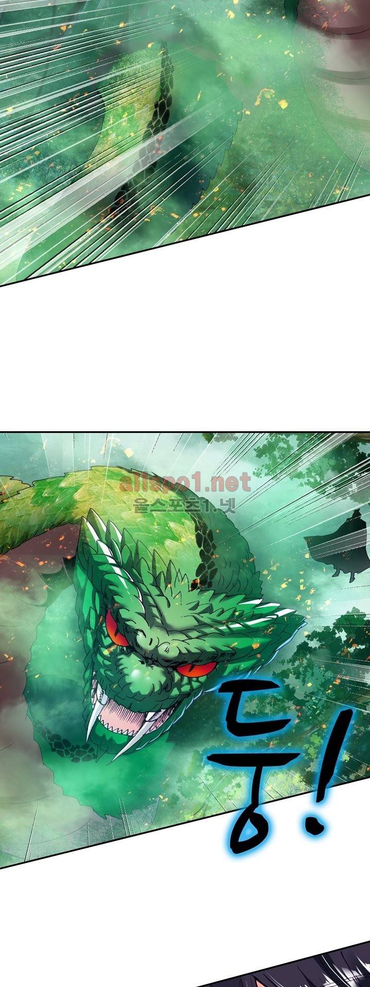 신인왕좌 139화 32