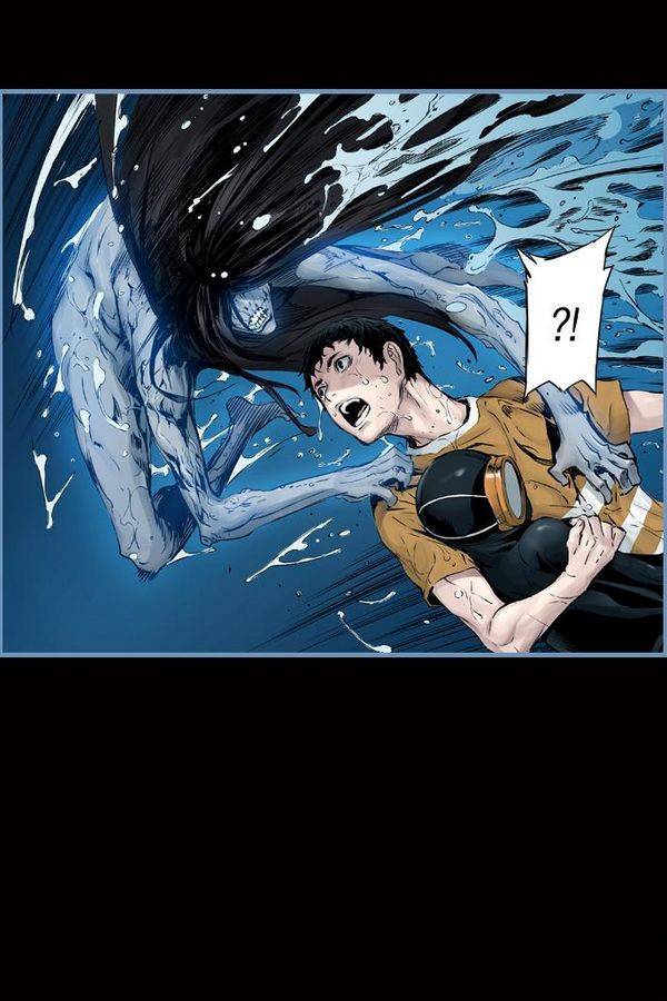 아일랜드 2부 12화 2