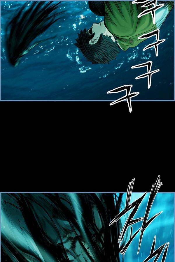 아일랜드 2부 12화 11