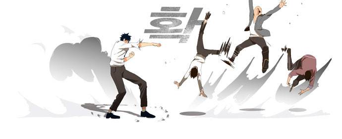 갓 오브 하이스쿨 6화 17