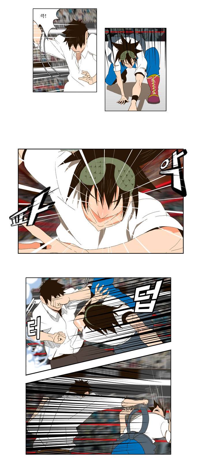 갓 오브 하이스쿨 36화 8