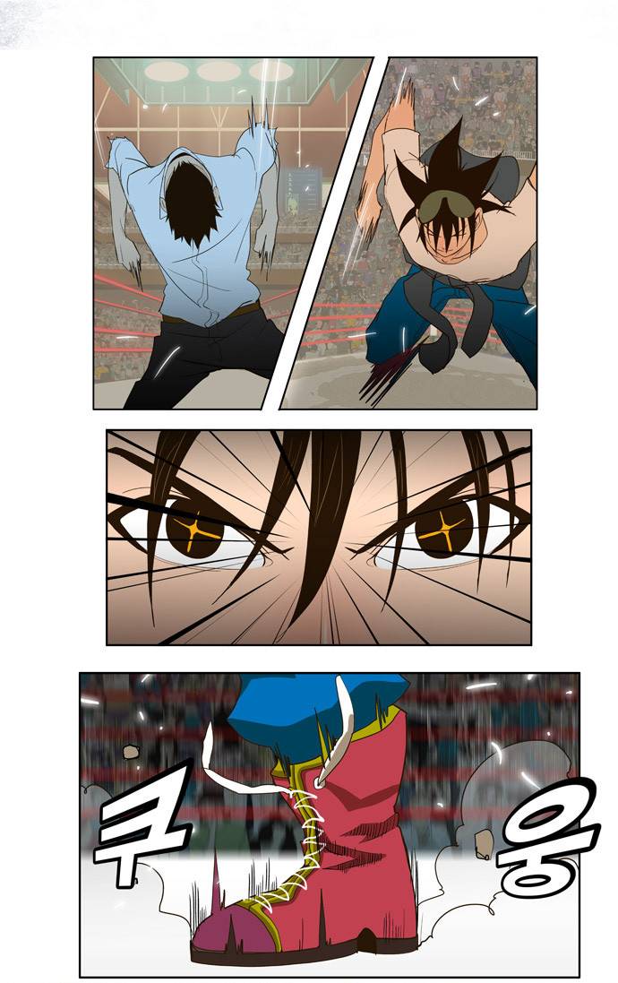 갓 오브 하이스쿨 36화 14
