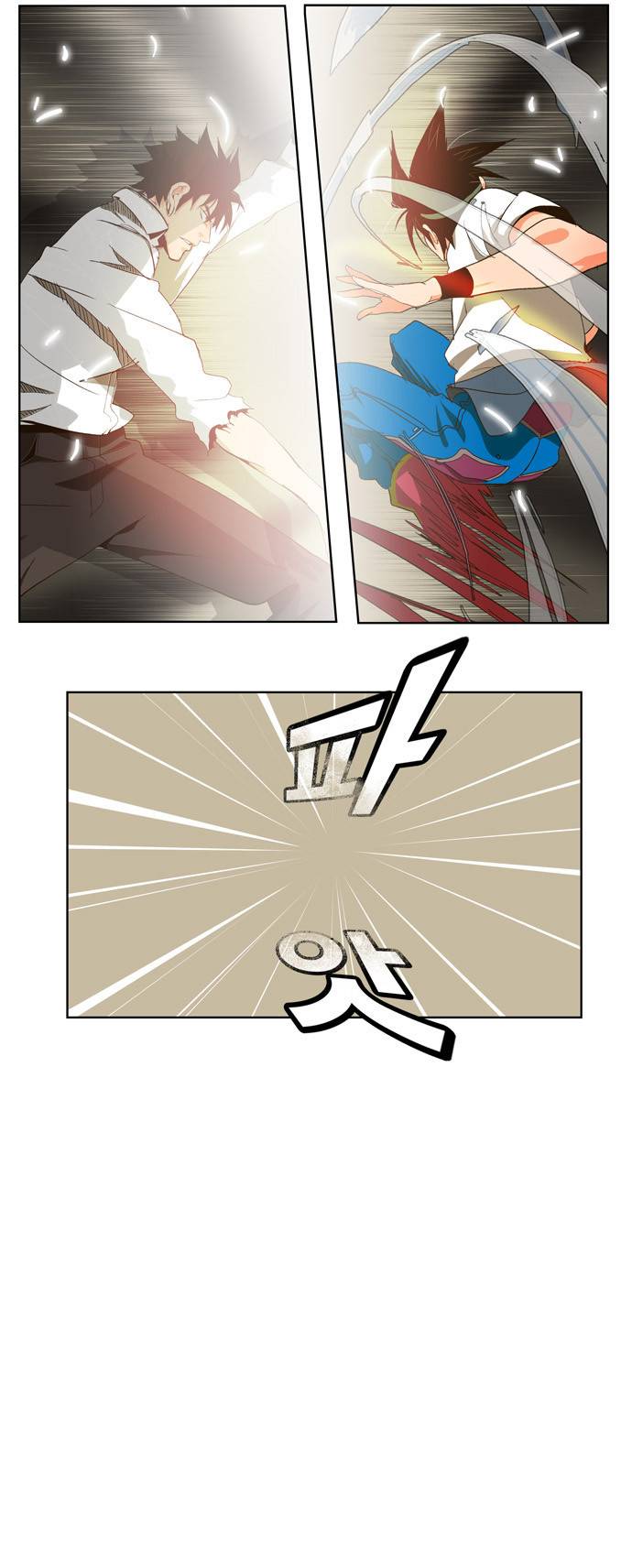 갓 오브 하이스쿨 36화 16