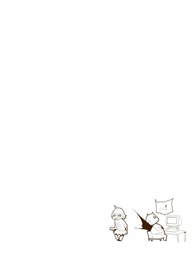 갓 오브 하이스쿨 65화 4