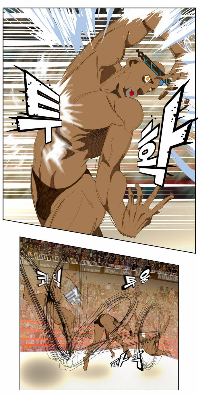 갓 오브 하이스쿨 65화 9