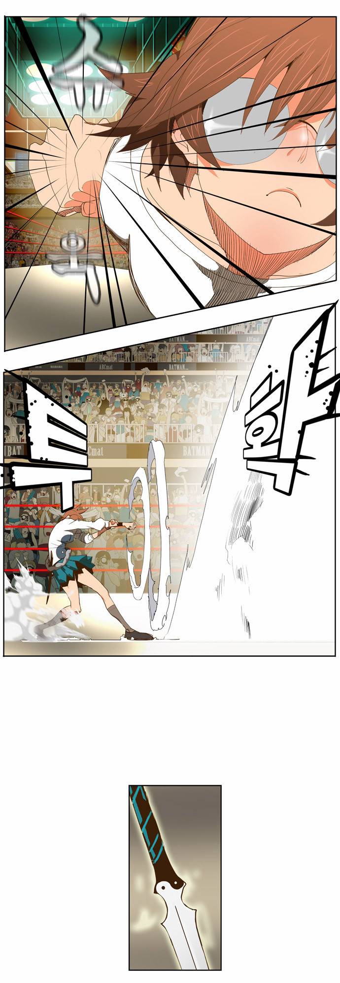 갓 오브 하이스쿨 65화 11